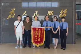 打造“司法救助+”多元化模式 彰显司法温情图片