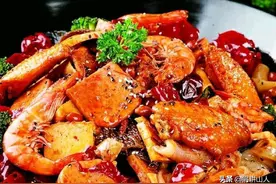 底料搭配好 啥都可以炒：麻辣香锅详细配制方法 适合单品和外卖图片