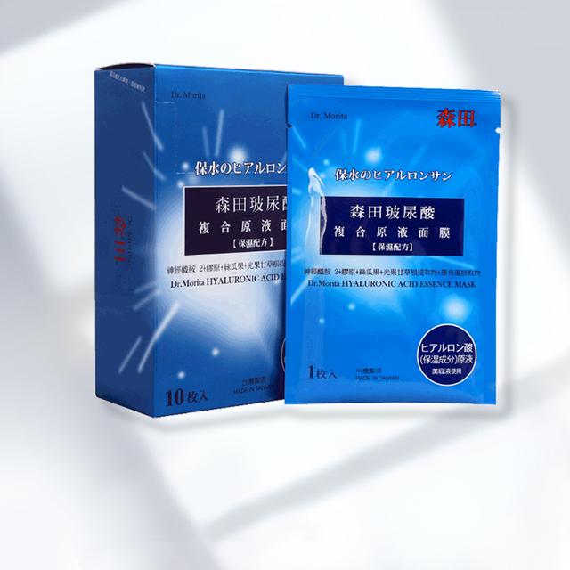 10澶у钩浠疯秴绾уソ鐢ㄩ潰鑶滄帓琛屾 鍙ｇ鏈€濂界殑琛ユ按闈㈣啘鐩樼偣