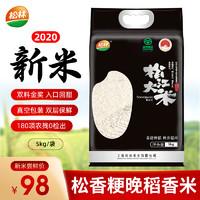 那里有粘大米花的食用胶 2026年怎样粘大米花