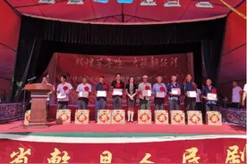 乾县王村镇举行庆祝建党100周年暨第七届“五十佳”表彰大会图片