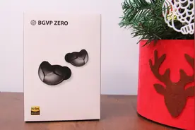 值得一试的静电耳机 BGVP ZERO耳机图片