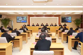 河北省应急管理厅召开全省应急管理系统干部综合能力素质提升动员暨省应急管理厅机关表彰会图片