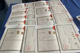 义乌个体户是通过银行结汇吗？图片