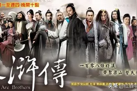 明明不是主演，却排在主演前面，拜托剧组尊重下主演好吗？图片