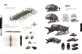 灵笼噬极兽全图鉴，最强噬极兽竟是人形？图片