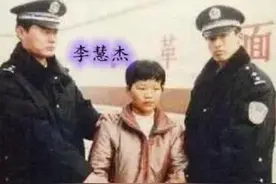 2001年一女子结婚4次，丈夫都在婚后3天死亡，她大喊：我后悔了图片