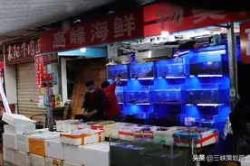 海鲜恐惧症？周日东湖海鲜市场买菜记图片