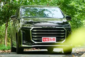 老罗推荐的上汽大通MAXUS G20 PLUS到底有什么好？亲自去看看才知道图片