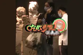 默认了？周也赖冠霖被曝恋情疑密会4天，双方保持沉默拒绝回应图片