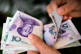 一张百元纸币市价达4000元，错误太多被回收，已有部分进入流通图片