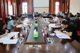 哈尔滨市检察院全面总结盘点上半年工作并安排部署下半年工作图片