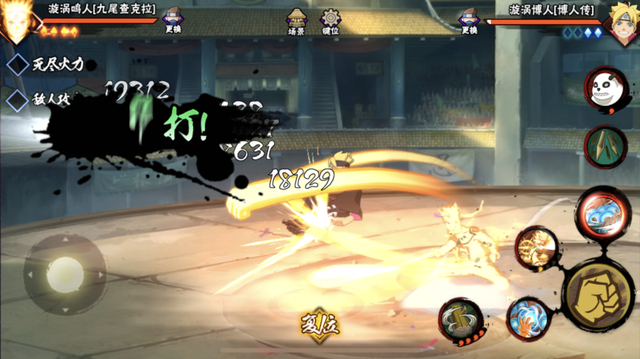 火影手游：忍者熟练度的三个阶段，每个阶段理解的深度都不同