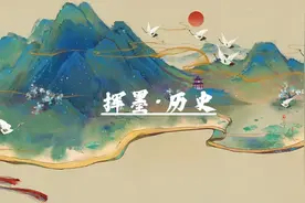 失落的幽云十六州：究竟是宋朝心病，还是宋朝生命线？图片