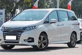 低配奥德赛终于“厚道”了，价格优惠大，但配置你能接受吗？图片