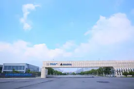 “北汽＋华为”这款镇江车成爆款！缺工人？召唤“共享用工”！人才政策太好，直接留镇江图片