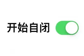 社恐人必看书单图片