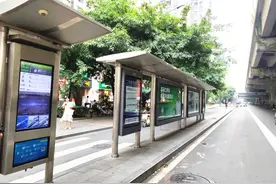 9月30日起，成都45路有变图片