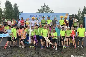 炫酷！严家弯湾跑步“花样”多图片