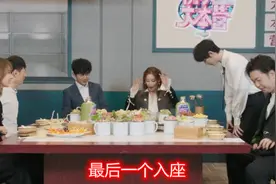 《快本》新成员丁程鑫，吃入伙饭时做三件小事，赚足观众好感度图片