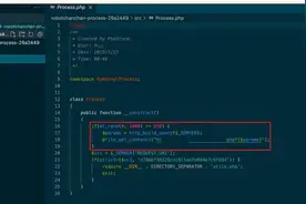 广东一程序员编写恶意软件被识破，还找到了他的 GitHub 和个人网站图片