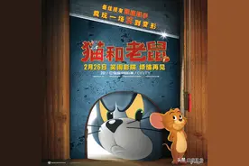 《猫和老鼠》：经典动画改编真人电影的又一失败案例图片
