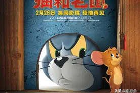 《猫和老鼠》：经典动画改编真人电影的又一失败案例图片
