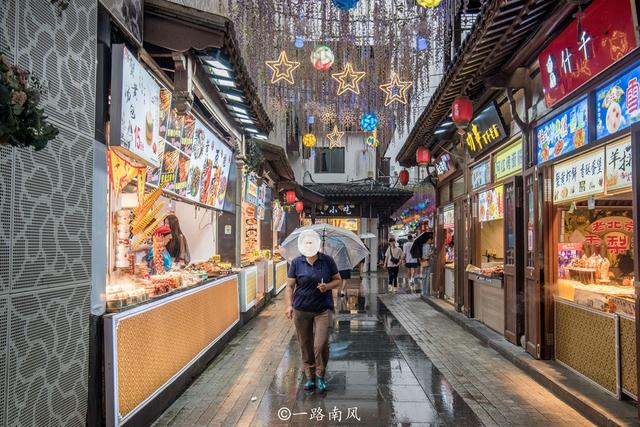 小龙门