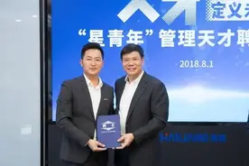 27岁成世界500强企业副总裁，工作第一年薪水500万+，开挂的人生能否复制图片