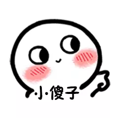 明日之后：读懂了副武器机制，就能白赚这些属性