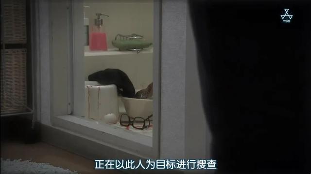 日本剧场版鸡皮疙瘩6