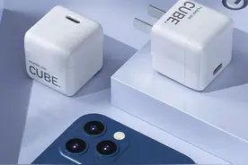 iPhone 13 Pro Max充电器怎么挑选？图片