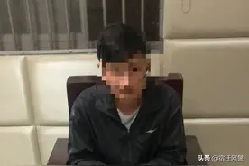 宿城公安破获一起网络刷单诈骗案  抓获犯罪嫌疑人图片