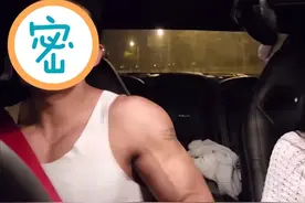 健身教练做网约车司机遭女乘客嫌弃，妹子：肌肉大，有点恶心图片