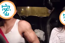 健身教练做网约车司机遭女乘客嫌弃，妹子：肌肉大，有点恶心图片