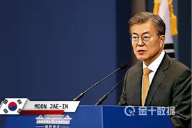 国际油价或破100美元！韩国却削减20%燃油税，加满一箱油少花45元图片