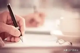 无正当理由证人未出庭，证言直接不采信！证人作证规则10大变化图片