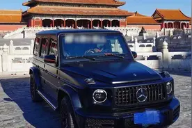 国宾车队都被挡在门外 她凭啥能开车进故宫？官方回应：诚恳致歉视频封面