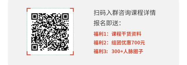 “增长概念”背后,看腾讯、阿里、百度大咖有哪些营销增长秘诀?