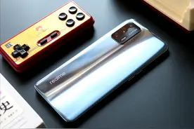 两千多元的“骁龙888手机”靠不靠谱？realme GT评测图片