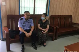 全民反诈｜“外籍男友”不远万里邮寄“千万美金”，只为和她携手到老！图片