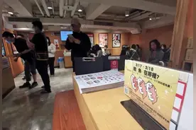 “鲑鱼之乱”，台湾之耻丨台湾一周图片