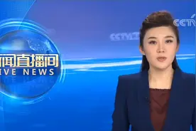 跨省通办！住房公积金互认互贷又增加了这两个地区图片