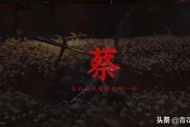 网络和游戏中“语言膨胀现象”的产生原因及其负面影响图片