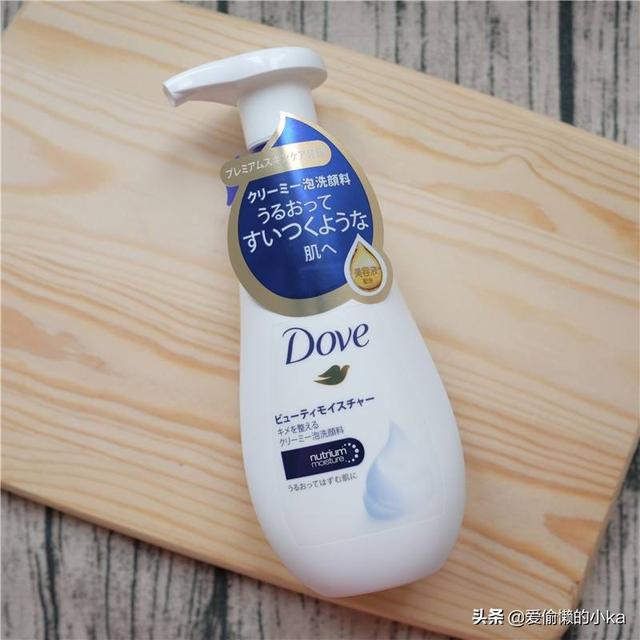 不到50块的氨基酸洁面，学生党看这一篇就够了