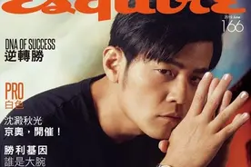 Jay 周杰伦 Esquire 君子杂志国际版 2019年6月封面图片