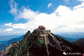 九华霄云谷太阳季度假村企业团建云水别院游学禅修体验图片