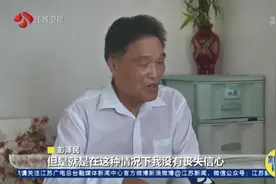 用音乐疗愈人生！74岁老人抗癌14年创作近300首民歌图片