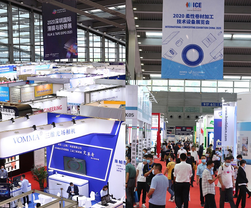 深圳国际机械展心得报告