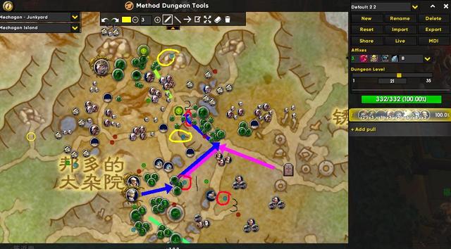 《魔兽世界》8.3大秘境15限时，方尖碑技巧攻略